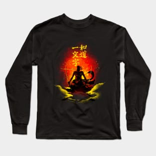 Swordman Long Sleeve T-Shirt